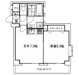 東京都台東区根岸３丁目 賃貸マンション 1DK