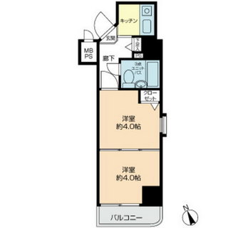 東京都台東区小島１丁目 賃貸マンション 2K